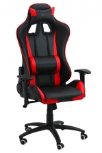 Scaun Gaming OFF 307