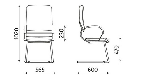 Scaun de Vizitator Nova CF/LB