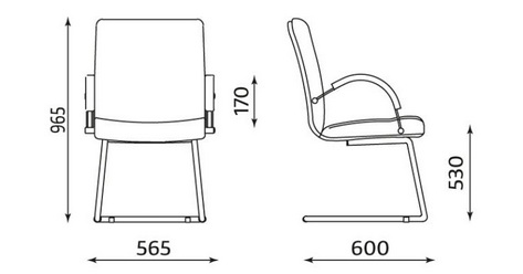 Scaun de Vizitator Nadir Steel CF/LB