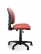 Scaun de Birou Smart GTP